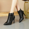 Ava Embossed Ankle Boots